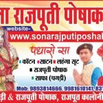 WhatsApp Image 2023-08-09 at 21.08.04